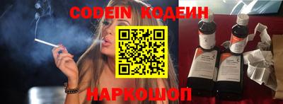 кокаин колумбия Балашиха