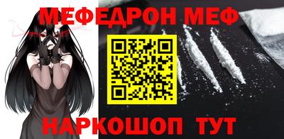 кокаин колумбия Балашиха