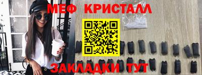 кокаин колумбия Балашиха