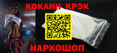 гашик Балахна