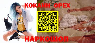 метадон Балаково