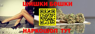 кокаин колумбия Балашиха