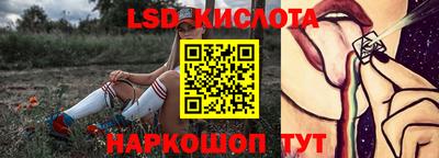 гашик Балахна