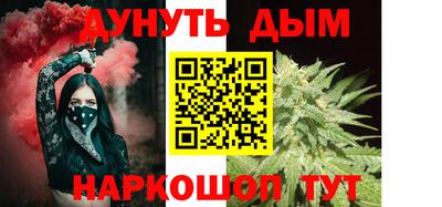 кокаин колумбия Балашиха