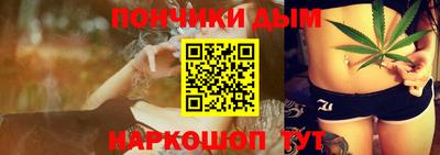 метадон Балаково