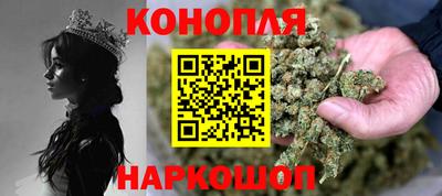 гашик Балахна