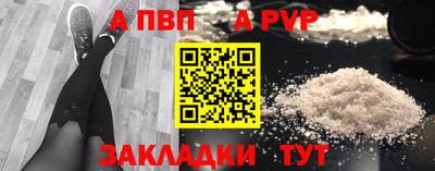 кокаин колумбия Балашиха