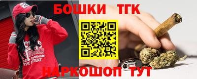 кокаин колумбия Балашиха