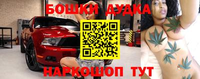 гашик Балахна