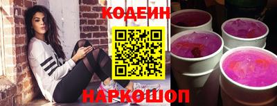 кокаин колумбия Балашиха