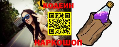 гашик Балахна