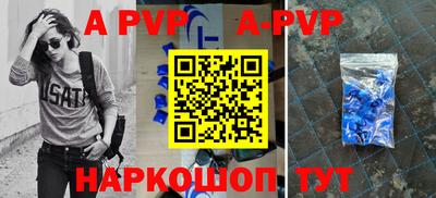 кокаин колумбия Балашиха