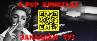 кокаин колумбия Балашиха