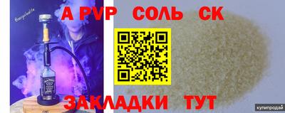 кокаин колумбия Балашиха