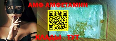 метадон Балаково