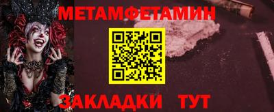 кокаин колумбия Балашиха
