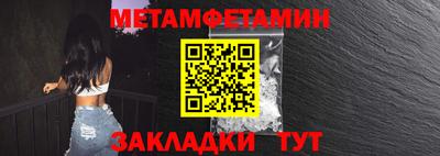 кокаин колумбия Балашиха