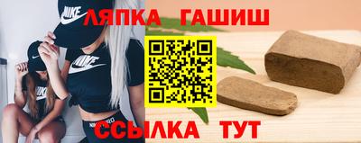 метадон Балаково