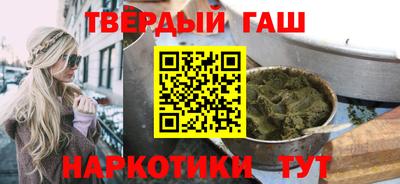 кокаин колумбия Балашиха