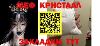 кокаин колумбия Балашиха