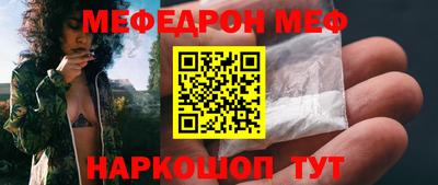 кокаин колумбия Балашиха